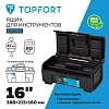 Ящик для инструментов TOPFORT Extra 16