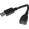 Маршрутизатор Netis NX62 AX6000 USB 3.0 3x1 Гбит/с; 1x2,5 Гбит/с портами