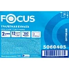 Бумага туалетная д/дисп Focus Jumbo Optimum 2сл белая 150м 12рул/уп_5060405
