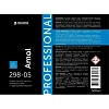 Профхим от пригаров щел д/чистки гриля,духовок,плит Pro-Brite/Amol,0,5л_т/р