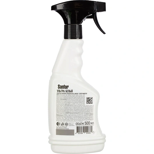 Средство для сантехники SANFOR Ультра Белый спрей унив 500мл
