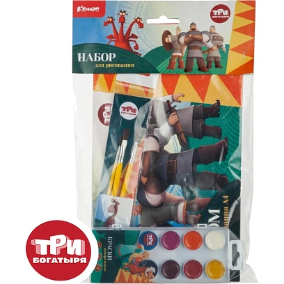 Набор школьный для рисования КОМУС Три Богатыря 5 предметов