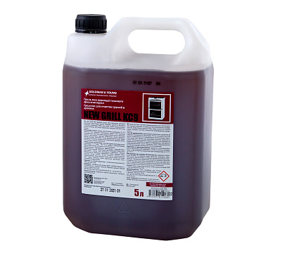 Профхим от пригаров щел д/чистки гриля,духовок Goldman/New Grill KC9, 5л