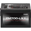 Блок питания Zalman ZM700-LXII, 700W, APFC, 12cm Fan