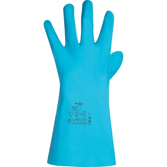 Перчатки Manipula Нитрон (CG-921) защитные нитрил р.10