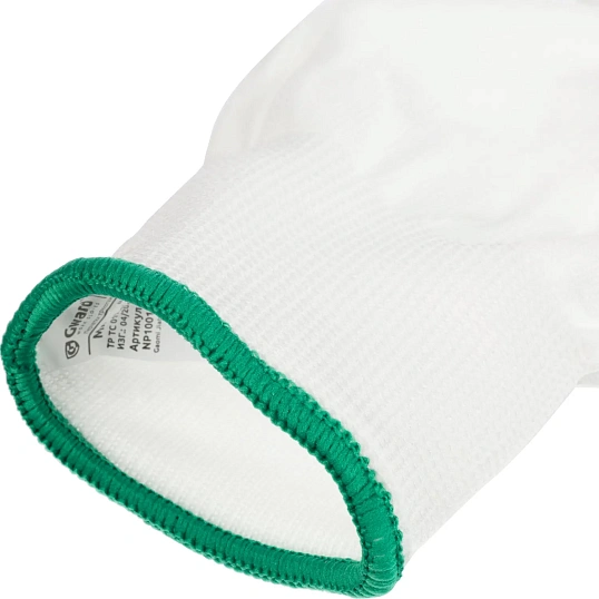 Перчатки нейлон защитные Gward  NP1001 размер 8,M белые (12 пар/уп)