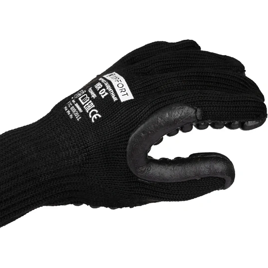 Перчатки защитные от вибрации TOPFORT VBR 01 р.9