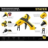 Пистолет клеевой STAYER PRO 11, 70Вт, 11мм, 18 г/мин (0681-20)