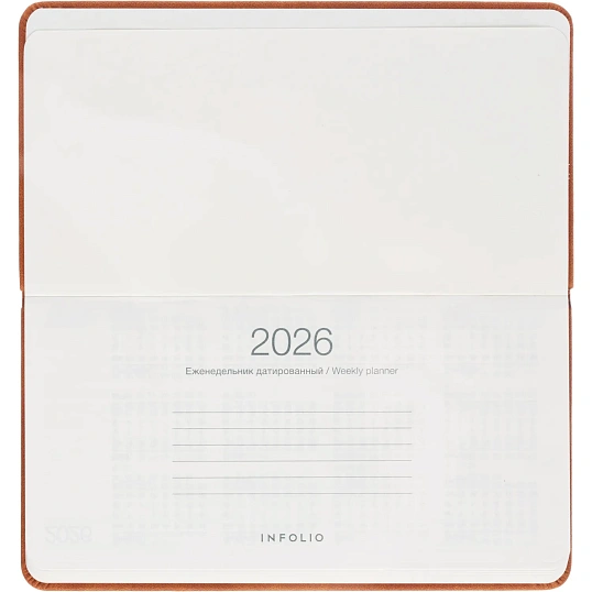 Еженедельник датированный 2026 IF 16х9см 64л, твердый, Grace I1847/l-brown