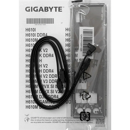 Материнская плата Gigabyte H610M D3W DDR4 H610, LGA1700, 2xDDR4, M-ATX, RTL