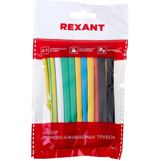 Набор термоусад. трубок №15 6/3мм,7цв.  21шт.по 10см REXANT 29-0115