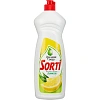 Средство для мытья посуды Sorti Лимон 900гр