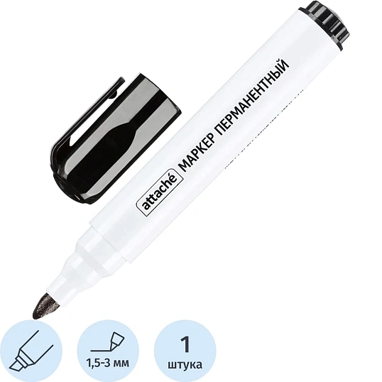 Маркер перманентный ATTACHE черный 1,5-3мм, скошенный наконечник