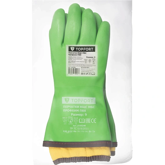 Перчатки TOPFORT ут. КЩС МБС хлопк. с ПВХ покр. Фриз Профхим ПВХ р. 9