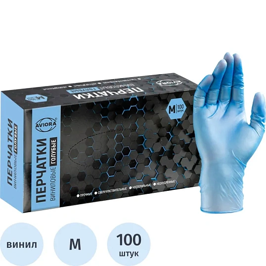 Перчатки однораз. виниловые, н/о, голуб. AVIORA (М) 50п/уп 5,5гр ПС