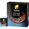 Чай Curtis Elegant Earl Grey черный, аромат, мелкий лист, 100 сашет