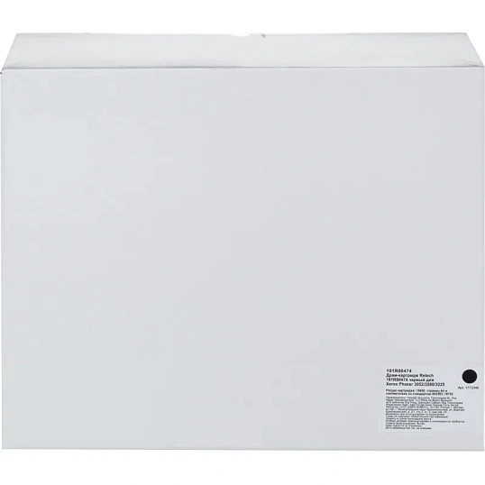 Драм-картридж Retech 101R00474 чер. для Xerox Phaser 3052/3260/3225