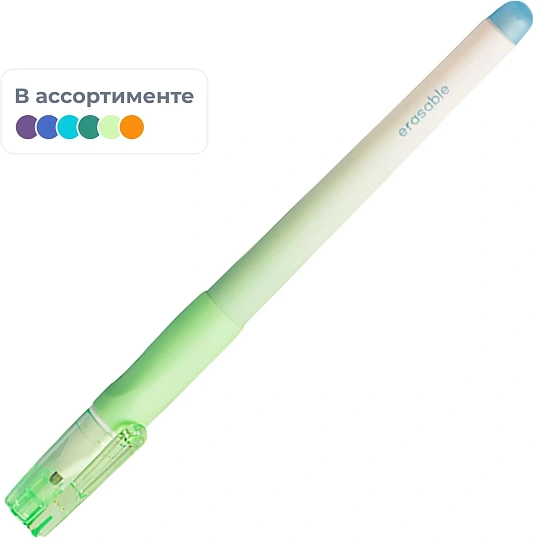 Ручка гелевая неавтомат. Deli Erasable EG660-BL,стираем,пул.нак0,5,син,асс