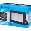 Прожектор светодиодный TOPFORT LED FL 50W 6500K IP65