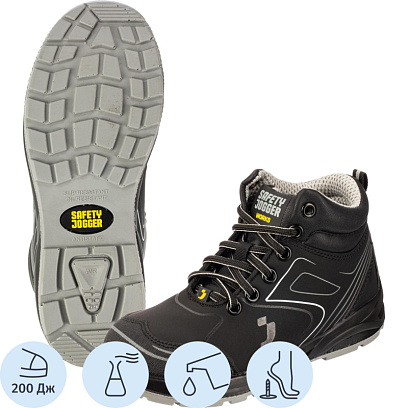 Ботинки Safety Jogger CADOR S3 MID с МП р.46