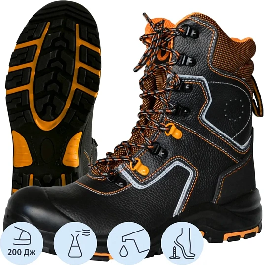 Ботинки с высоким берцем PERFECT PROTECTION ПУ/НР с ПП и АС р.44 (111737)