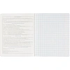 Тетрадь предметная  ХИМИЯ  ЯРКИЕ ДЕТАЛИ /48 л., А5+,клетка/67543