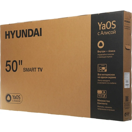 Телевизор Hyundai H-LED50BU7012, UHD, смарт (Яндекс ТВ)