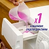 Пятновыводитель VANISH OXI Action спец д/тканей 450мл_1552242_АЛРС