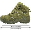 Ботинки  трекинговые E-PRO, ПУ/НР, АС р. 46 (арт.102)