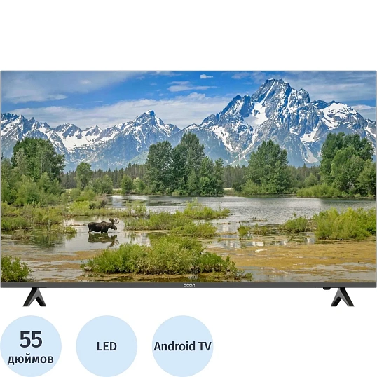 Телевизор Econ EX-55US007B, UHD, смарт