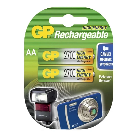 Аккумулятор GP 2600mAh AA 270AAHC-2DECRC2/ 270AAHCRGY-2CRCB2 бл/2шт