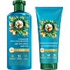 Подарочный набор HERBAL ESSENCES Шамп250мл+Бальзам-ополаск180мл Арган масло