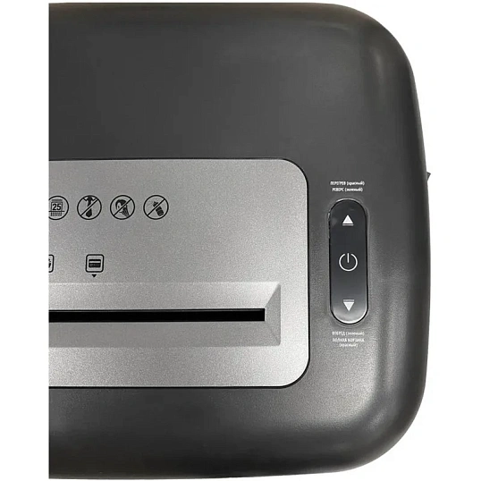 Шредер (уничтожитель) Office Kit S250 4x35,P-4 ур.секр., 25лист, 38л