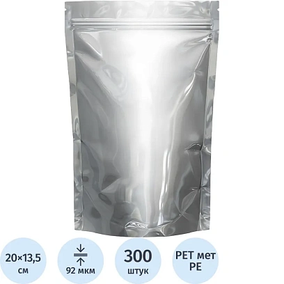 Пакет с замком Zip Lock Дой-пак металл.  92мкм 135x200+(40+40) мм 300шт/уп
