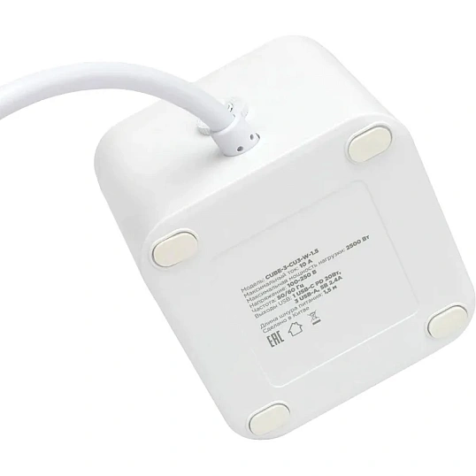 Сетевой фильтр Cablexpert Cube 3р/1,5м, 10А, 3xUSB, белый(CUBE-3-CU3-W-1.5)