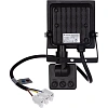 Прожектор светодиодный TOPFORT LED FL MS 20W 6500K 1700Л c датчик. движения