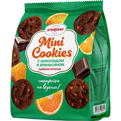 Печенье Брянконфи Mini cookies с шоколадом и апельсином, 200г