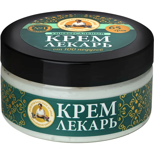 Крем для рук и тела лекарь Агафьи универсальный РБА 100 мл