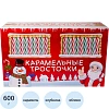 Карамель Карамельные Тросточки новогодний дисплей 600г (шоу-бокс, 40штx15г)