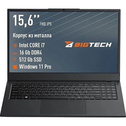Ноутбук BigTech R157(R157-I5B9W-W6) i7-1255U/16Gb/512Gb SSD/WiFi6/15.6/W11P