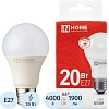 Лампа светодиодная LED-A60-VC 20Вт 230В Е27 4000К IN HOME