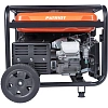 Генератор бензиновый PATRIOT Expert GRA 8500AWS
