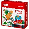Гуашь Комус Класс ColorPics набор 9 цв, 20 мл