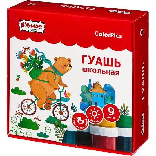 Гуашь Комус Класс ColorPics набор 9 цв, 20 мл