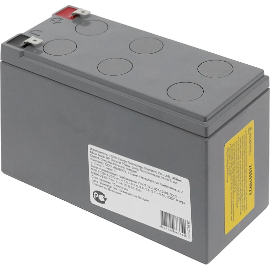 Батарея для ИБП CSB GPL1272 F2 FR 12В 7.2А.ч