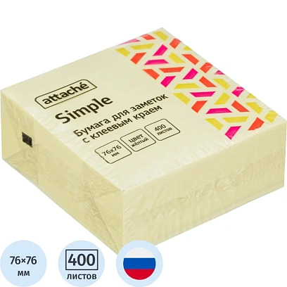 Стикеры Attache Simple куб 76х76, пастельно желтый 400 л