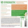 Мыло жидкое Synergetic Миндальное молочко 5л