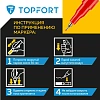 Маркер лаковый TOPFORT Paint 1 мм красный