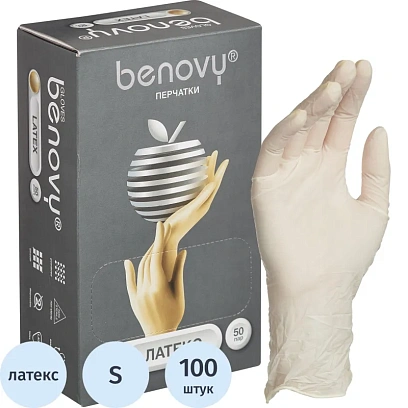 Перчатки латекс., нестер, с пудрой, Benovy (S) 50 пар/уп