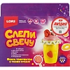 Набор для изготовления Слепи свечу Коктейль, Пз/С-031